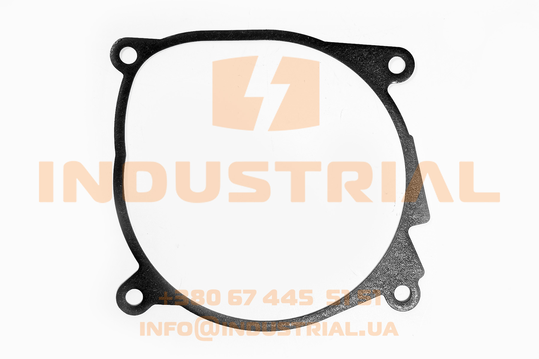EBR 5037967 EBERSPACHER